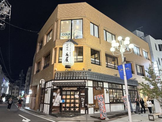 Alpico廣場飯店優惠