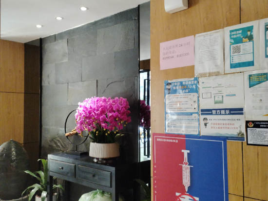 鴻城飯店（廣州北京路步行街海珠廣場地鐵站店）優惠