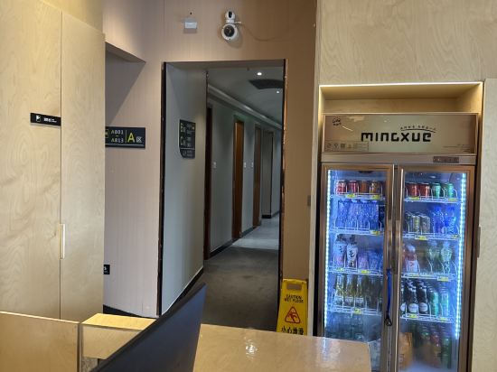 Meego米果青文飯店（上海南京西路梅龍鎮廣場店）優惠