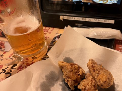 シティプラザ大阪 クーポン