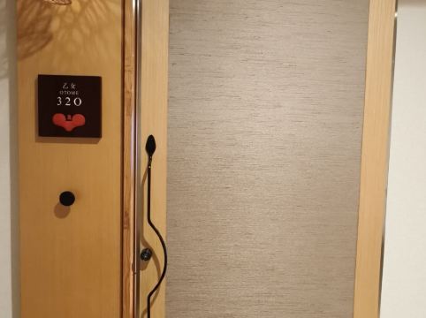 別府温泉 竹と椿のお宿 花べっぷ クーポン