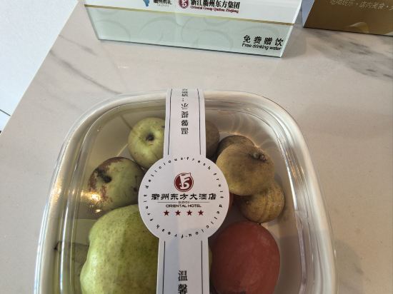 衢州東方大飯店優惠