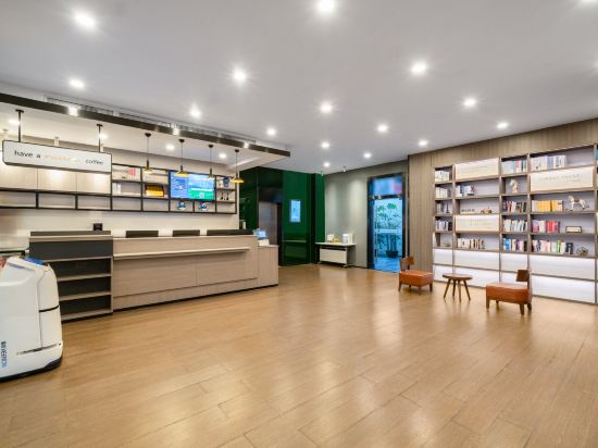 漢庭飯店（深圳坪山火車站店）優惠