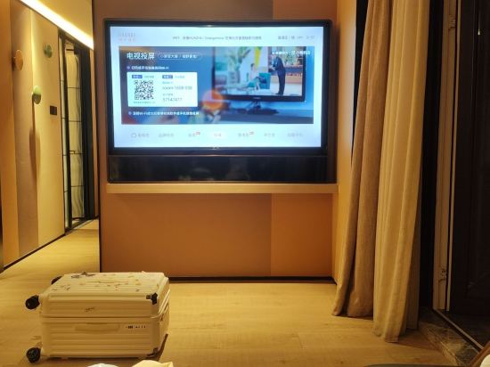 桔子酒店（上海外灘中山南路店）優惠