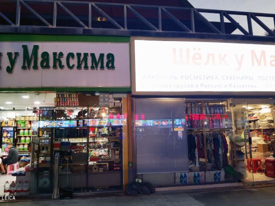 三亞新城酒店優惠