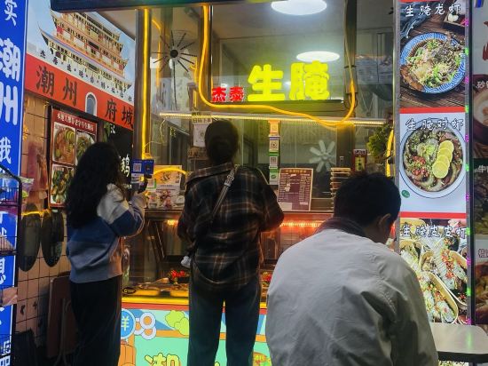 潮州軒逸精品民宿優惠