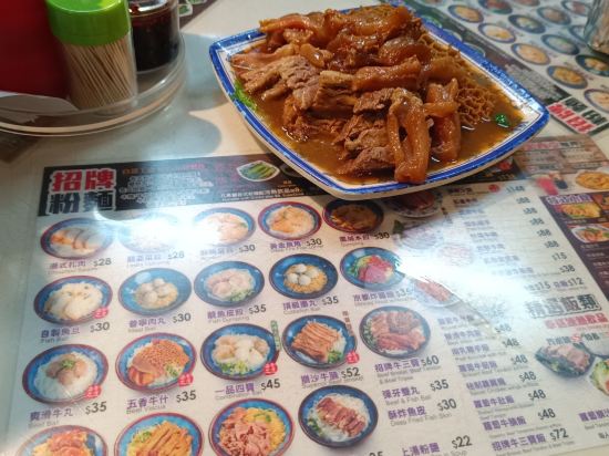 香港遠東絲麗酒店優惠