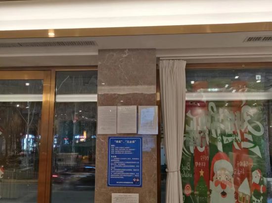 哈爾濱悅楓飯店（中央大街地鐵站店）優惠