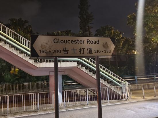 香港嘉富海景酒店優惠