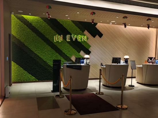 杭州馨樂庭銀泰城服務公寓飯店優惠