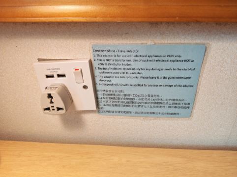 香港華大盛品酒店優惠