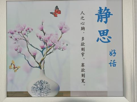 珠海海利商務酒店優惠