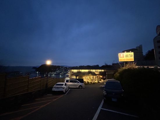 漁火の宿シーサイド観潮 クーポン