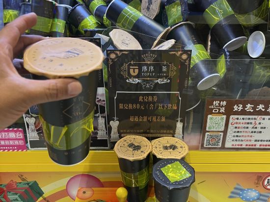 羅馬假期汽車旅館優惠