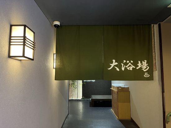 西鉄リゾートイン別府 クーポン
