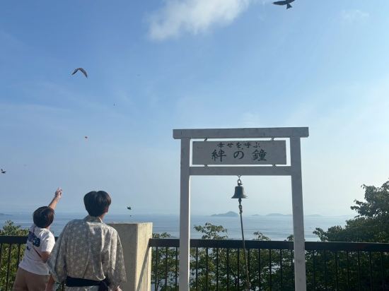 石鏡第一ホテル神倶良 クーポン