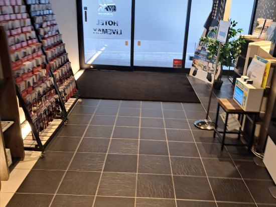 千葉站前利夫馬克斯飯店優惠