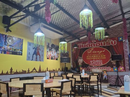 康帕斯飯店集團曼谷水門希庭飯店優惠
