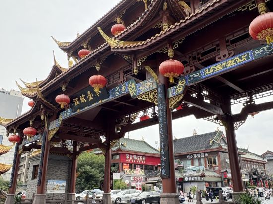 成都寬窄巷子漫心飯店優惠
