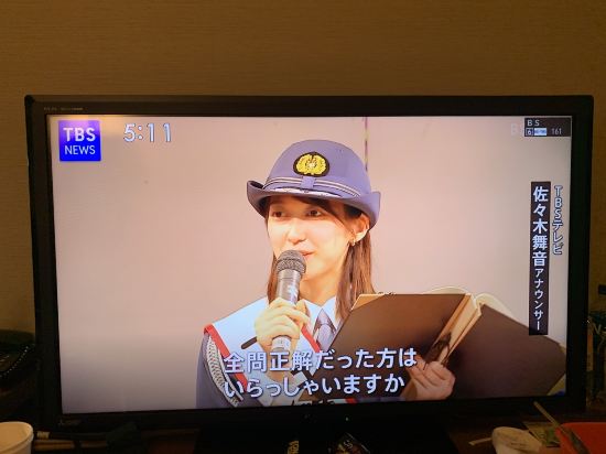 名古屋太閣通口大和ROYNET飯店優惠