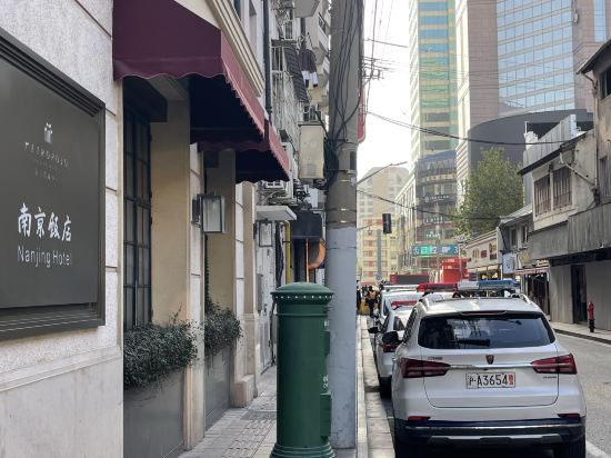 錦江都城經典上海南京路步行街南京飯店優惠