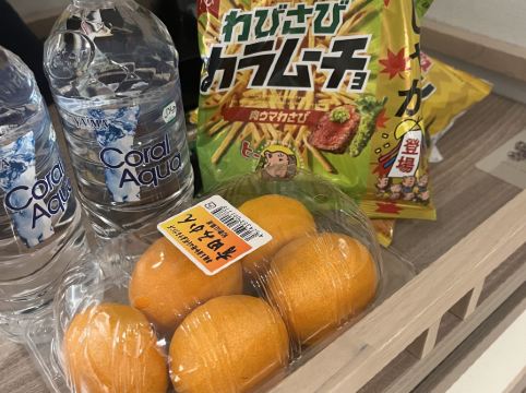 那霸休伊特度假村優惠