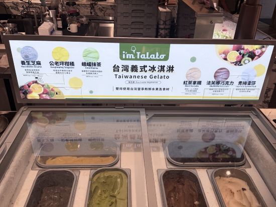 新竹煙波大飯店-湖濱本館優惠