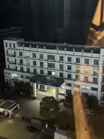 YiJu Life Kaiyuan XiaoShan' Airport Hangzhou Экстерьер Photos