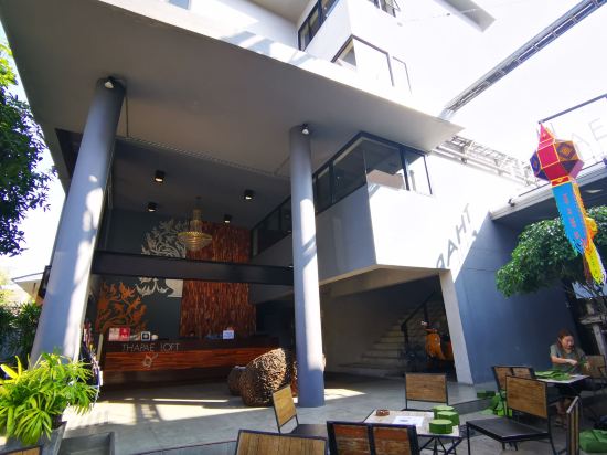 塔派閣樓酒店 （SHA Certified）優惠