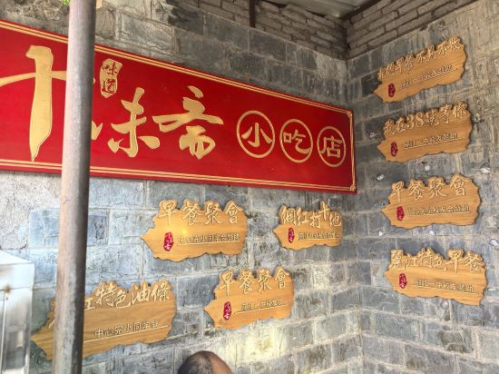 麗江玉龍涵舍予苑客棧優惠