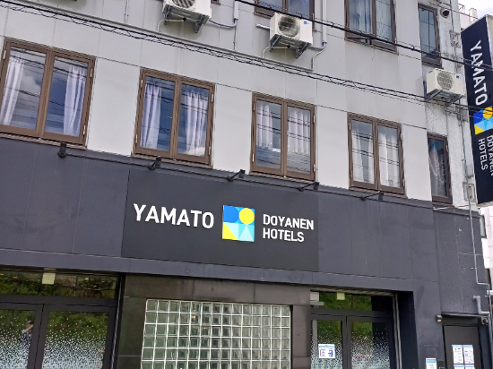 どやねん ホテルズ ヤマト クーポン