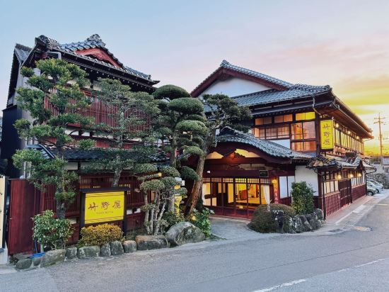 竹野屋旅館 クーポン