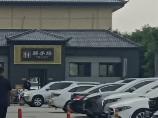 洪洞重八席大酒店優惠