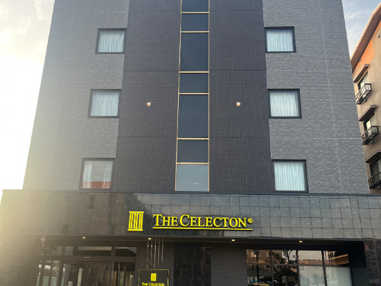 賽萊頓北本車站前酒店優惠