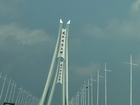 湛江喜居公寓優惠