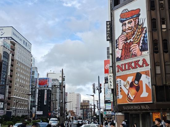 札幌東急REI飯店優惠