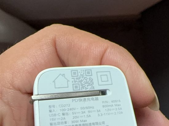 諾富特開羅機場飯店優惠