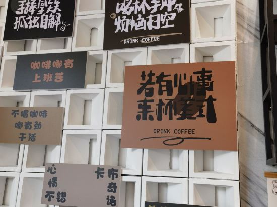 亞藍S花園飯店（深圳寶安中心翻身地鐵站店）優惠