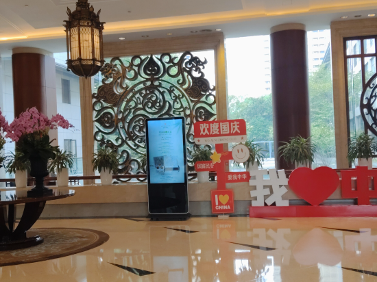 無錫千禧大酒店優惠