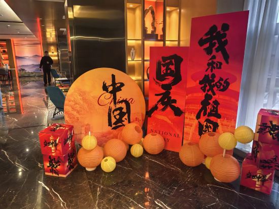 西安鐘樓永寧里亞朵飯店優惠