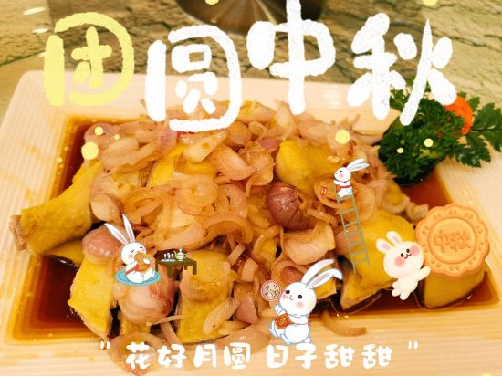 清遠建滔裕花園飯店優惠