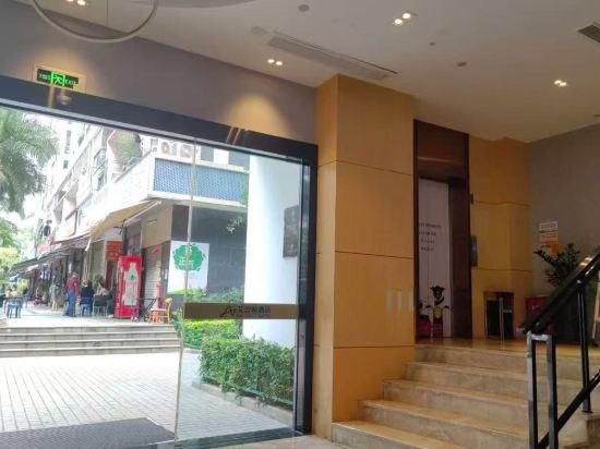 艾思頓L飯店（廈門高崎機場復旦中山醫院店）優惠