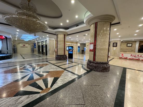 吉林國際大飯店（火車站西出口店）優惠