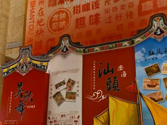 汕頭猛獅凱萊飯店優惠