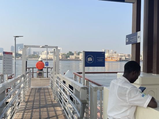 杜拜克里克喜來登酒店優惠