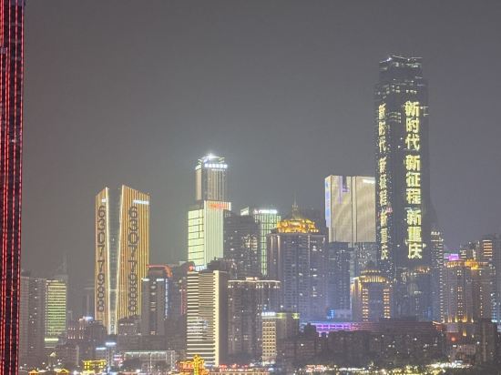 重慶麗晶酒店優惠