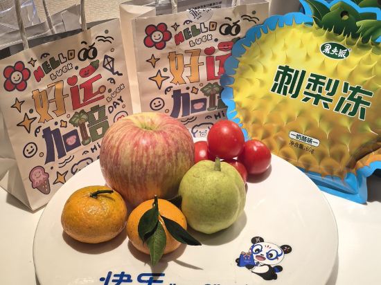 貴陽雲巖希爾頓歡朋酒店優惠