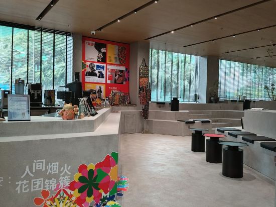 深圳億民平安國際酒店優惠