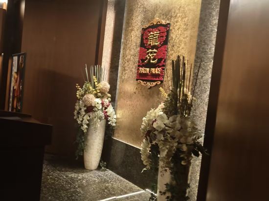 大連凱賓斯基飯店優惠