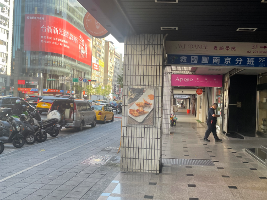 艾捷天麗大飯店優惠